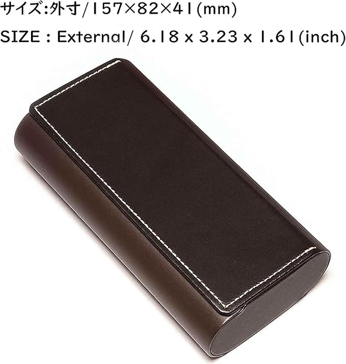 Glasses Case for 2 Storage Portable Compact Slim Two-Piece Soft Case Hard Case