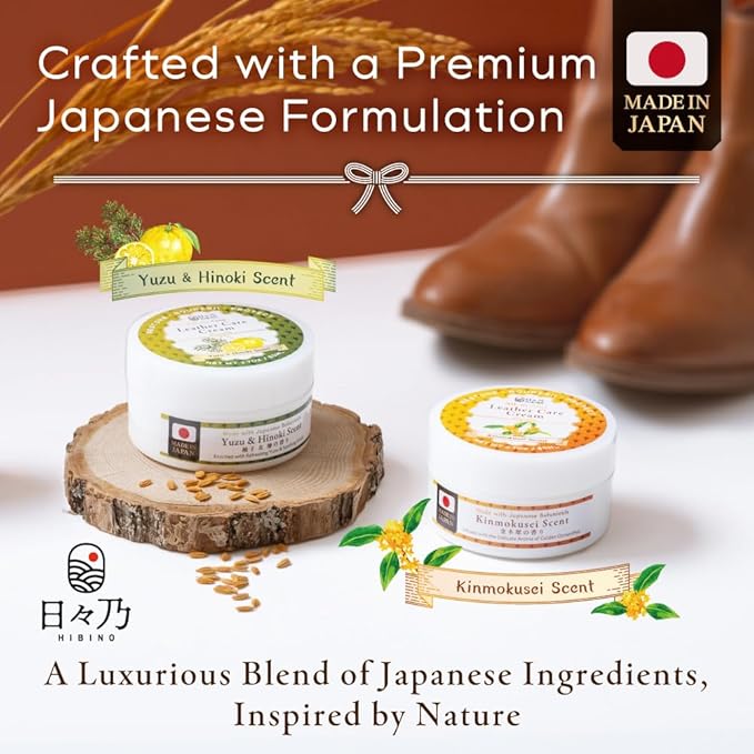 HIBINO | Leather Conditioner for Purses, Bags, Shoes & Furniture | All-in-One Cream to Clean, Restore & Protect | Non-Greasy, Quick-Absorbing Formula | Made in Japan | Yuzu & Hinoki Scent | 80ml