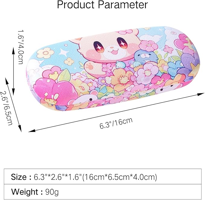 PERFECTSIGHT Hard Shell Eyeglasses Case, PU Leather Protective Glasses Case, Cute Eyeglass Case for Women Men Girls