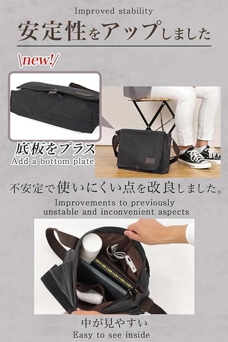 Cota's home Canvas Messenger Bag for Men, Fits 14 Inch Laptop & A4 Documents, Large Capacity Crossbody Shoulder Bag