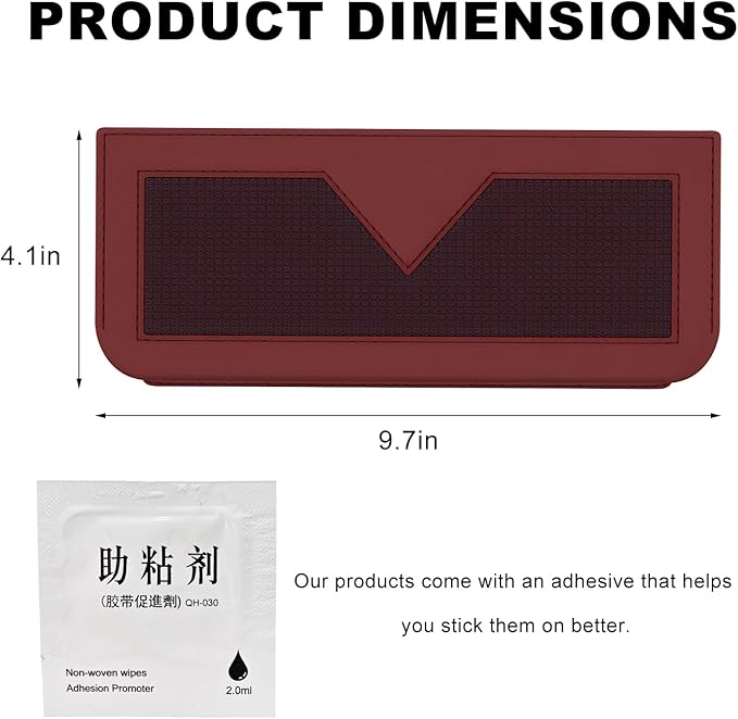 Car Sunglasses Case, PU Leather Pocket Self-Adhesive Storage Pouch for Vehicle Door Window Console, Multifunctional Vehicle Interior Organizer for Glasses Phones Wallets Keys (Wine Red)