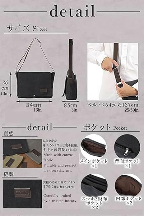 Cota's home Canvas Messenger Bag for Men, Fits 14 Inch Laptop & A4 Documents, Large Capacity Crossbody Shoulder Bag