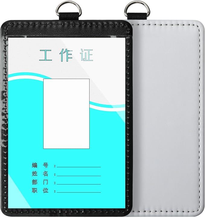 12 Pack Sublimation Blank PU Leather ID Badge Holder Bulk Heat Transfer Print ID Card Badges Name Tag Holders for DIY Office Employees (Vertical & Horizontal)