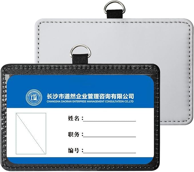 12 Pack Sublimation Blank PU Leather ID Badge Holder Bulk Heat Transfer Print ID Card Badges Name Tag Holders for DIY Office Employees (Vertical & Horizontal)