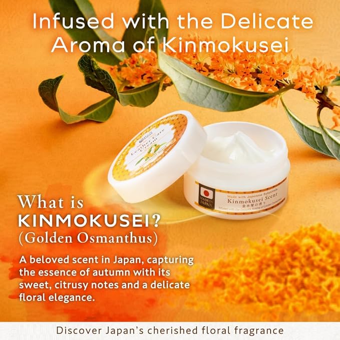 HIBINO | Leather Conditioner for Purses, Bags, Shoes & Furniture | All-in-One Cream to Clean, Restore & Protect | Non-Greasy, Quick-Absorbing Formula | Made in Japan | Kinmokusei Scent | 80ml