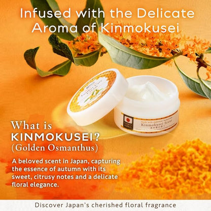 HIBINO | Leather Conditioner for Purses, Bags, Shoes & Furniture | All-in-One Cream to Clean, Restore & Protect | Non-Greasy, Quick-Absorbing Formula | Made in Japan | Kinmokusei Scent | 80ml
