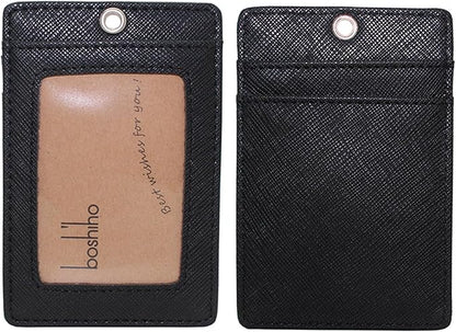Boshiho Vertical Style Leather ID Card Badge Holder with Heavy Duty Lanyard (Black)