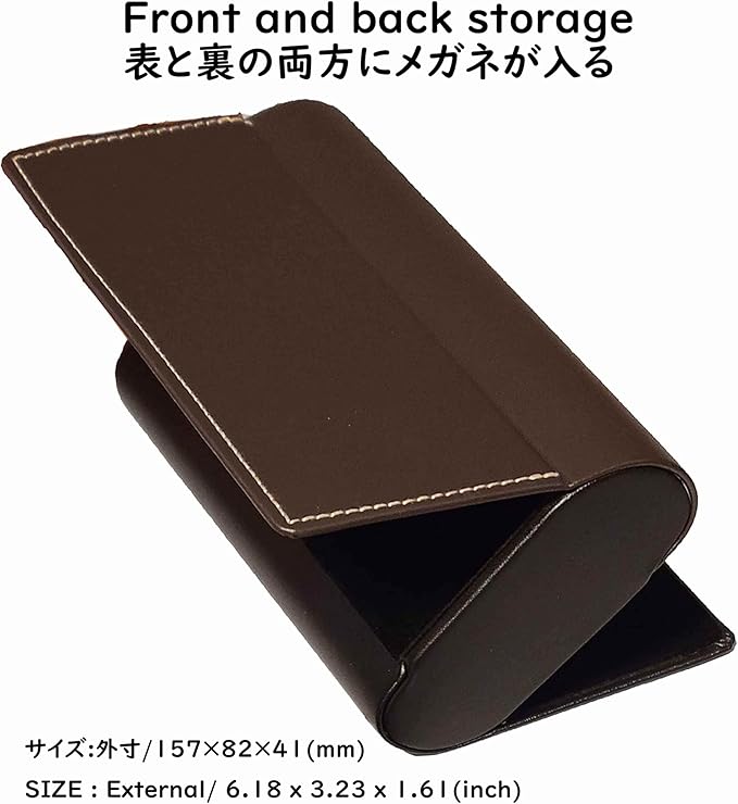 Glasses Case for 2 Storage Portable Compact Slim Two-Piece Soft Case Hard Case