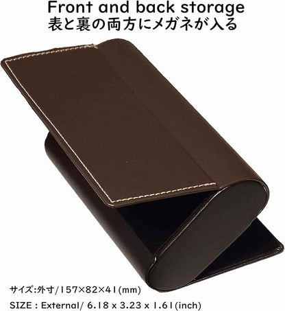 Glasses Case for 2 Storage Portable Compact Slim Two-Piece Soft Case Hard Case
