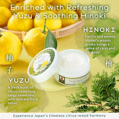 HIBINO | Leather Conditioner for Purses, Bags, Shoes & Furniture | All-in-One Cream to Clean, Restore & Protect | Non-Greasy, Quick-Absorbing Formula | Made in Japan | Yuzu & Hinoki Scent | 80ml
