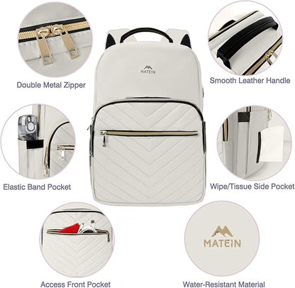 MATEIN Travel Laptop Backpack, Anti Theft Quilted Slim Backpacks for Women with Detachable Keychain Hook, Teacher Doctor Nurse Carry on Bags Purse Fits 15.6 Inch Notebook, White