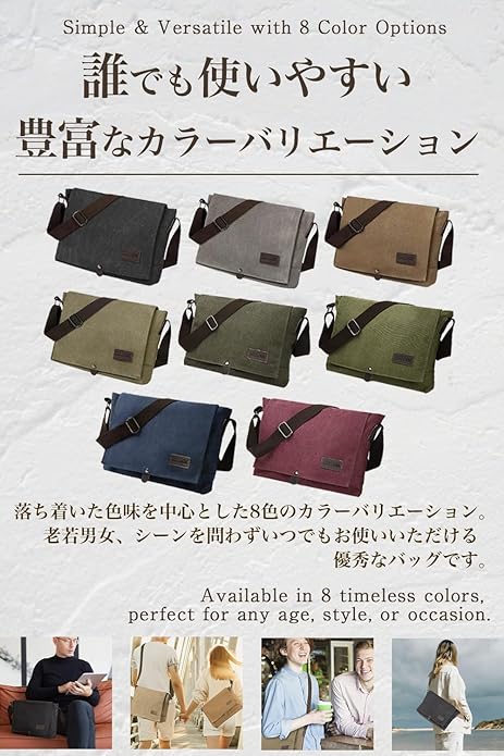 Cota's home Canvas Messenger Bag for Men, Fits 14 Inch Laptop & A4 Documents, Large Capacity Crossbody Shoulder Bag
