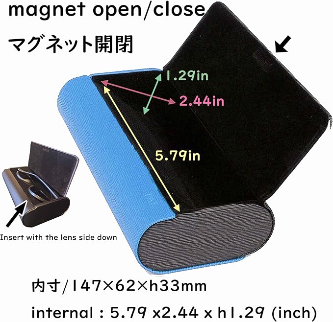Glasses Case for 2 Storage Portable Compact Slim Two-Piece Soft Case Hard Case